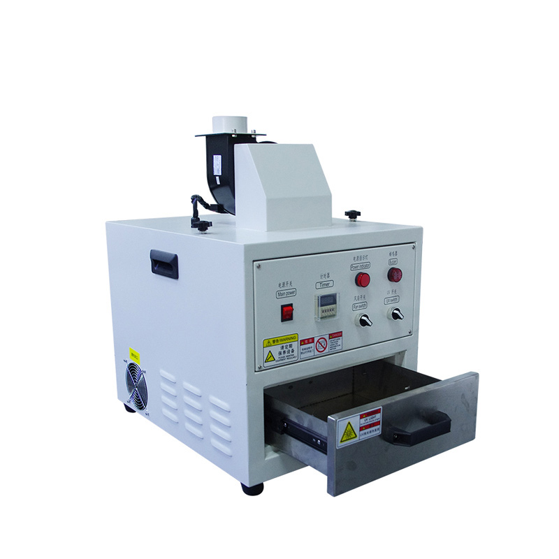 抽屉式UV-Lamp固化机